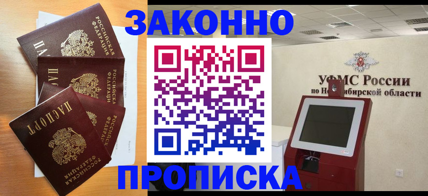 форма 3 в Дрезне