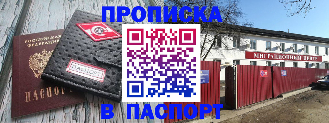 форма 3 в Дрезне