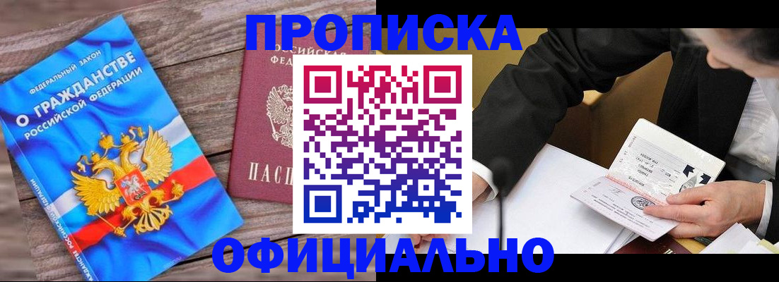 форма 3 в Дрезне